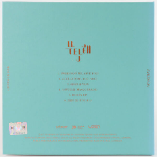 IMG_1196 WJSN - WJ Please? 5th Mini Album Signed Promo CD 2018