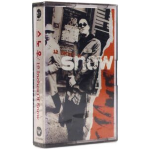 Snow - 12 Inches Of Snow Korean Sealed Cassette Tape Korea
