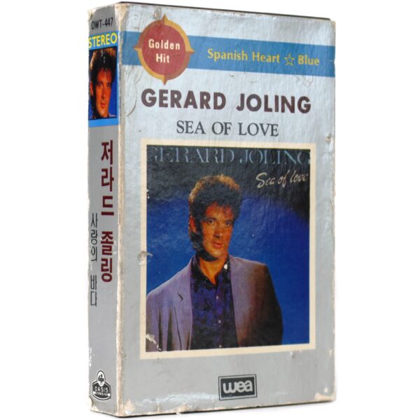 IMG_1277 Gerard Joling - Sea Of Love Album Korean Cassette Tape Korea
