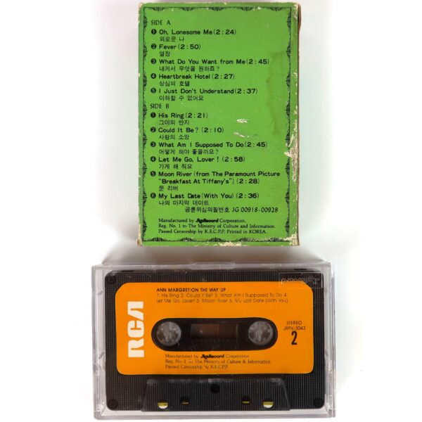 IMG_1293 Ann-Margret - On The Way Up Album Korean Cassette Tape Korea