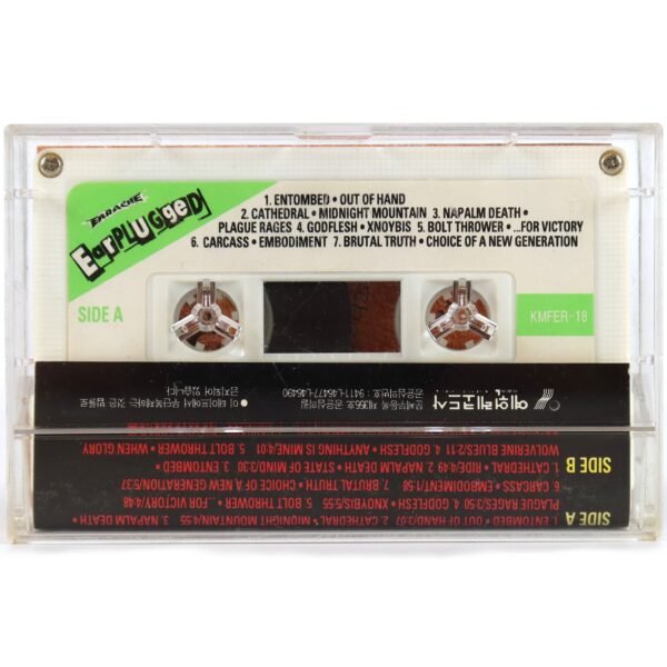 IMG_1322 Earplugged Earache Compilation Album Cassette Tape Korea Napalm Death Carcass