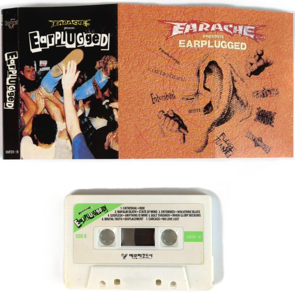 IMG_1324 Earplugged Earache Compilation Album Cassette Tape Korea Napalm Death Carcass
