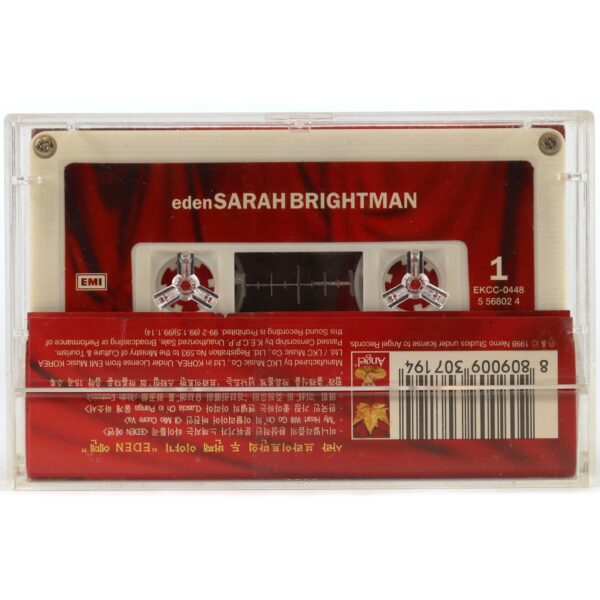 Sarah Brightman - Eden Album Korean Cassette Tape Korea
