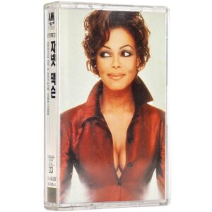 Janet Jackson - Design Of A Decade 1986-1996 Korean Cassette Album Korea