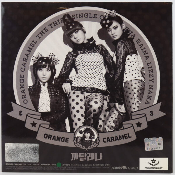 IMG_1406 Orange Caramel - Catallena 3rd Single Album Signed Promo CD 2014