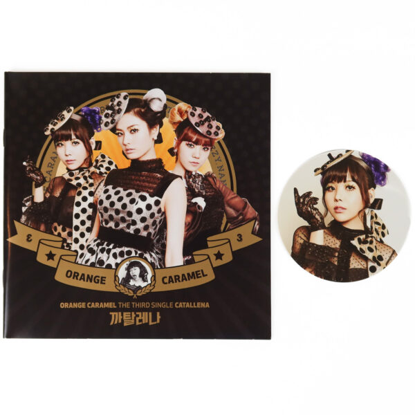 IMG_1409 Orange Caramel - Catallena 3rd Single Album Signed Promo CD 2014