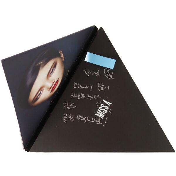 Miss A - Hush 2nd Album Signed Promo CD 2013