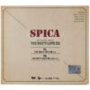 Spica - You Don't Love Me 4th Digital Single Album Signed Promo CD 2014