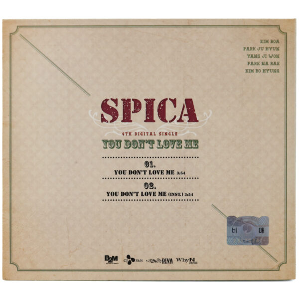 Spica - You Don't Love Me 4th Digital Single Album Signed Promo CD 2014
