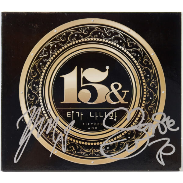 IMG_1432 15& - Can't Hide It Digital Single Signed Promo CD 2014 Baek Yerin Jamie Park