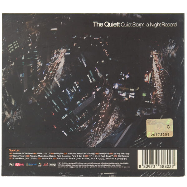 IMG_1495 The Quiett - Quiet Storm: A Night Record Album CD Korean Hip Hop K-Rap 2010