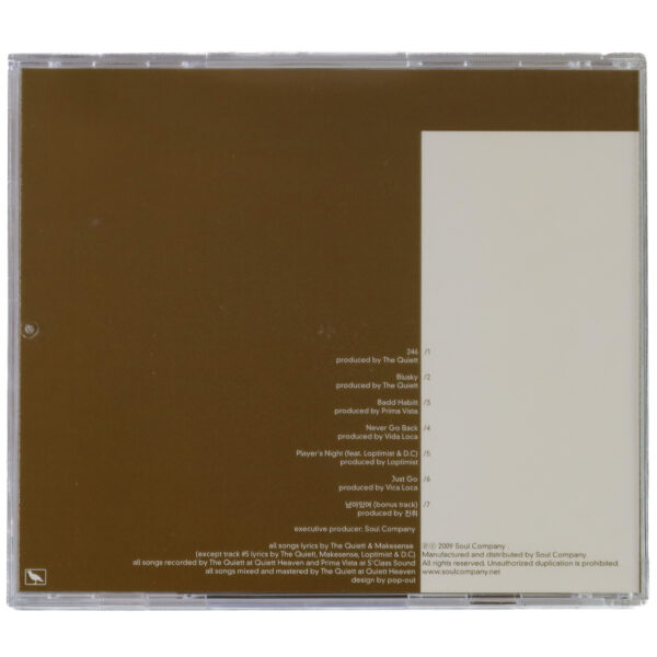 The Quiett & Makesense - 246 Album CD Korean Hip Hop K-Rap 2009