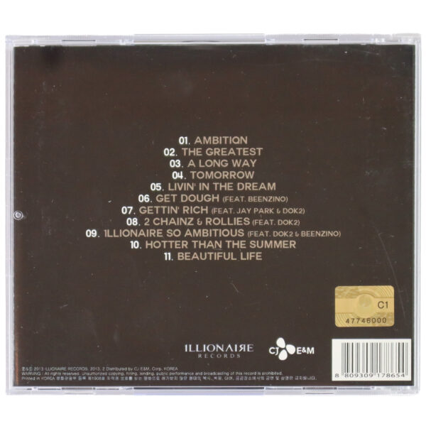 IMG_1503 The Quiett - AMBITIQN EP Album CD Korean Hip Hop K-Rap 2013 Ambition