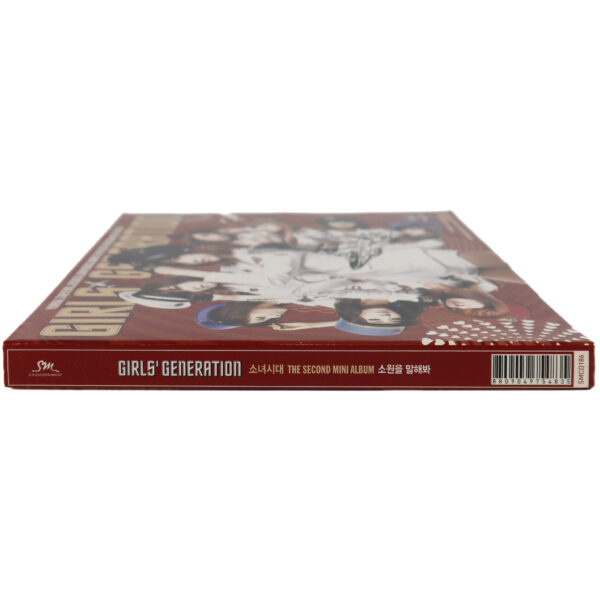 IMG_1573 Girls' Generation - Genie 2nd Mini Album CD 2009