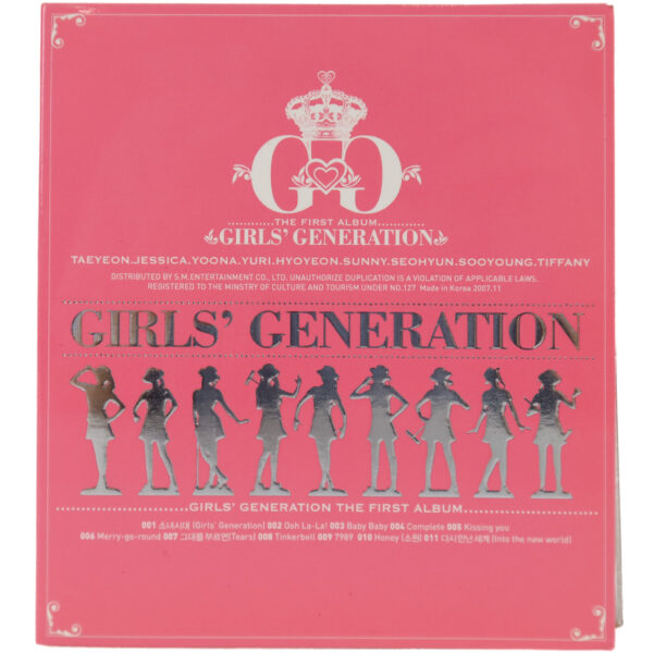 IMG_1588 Girls' Generation - The First Album CD 2007