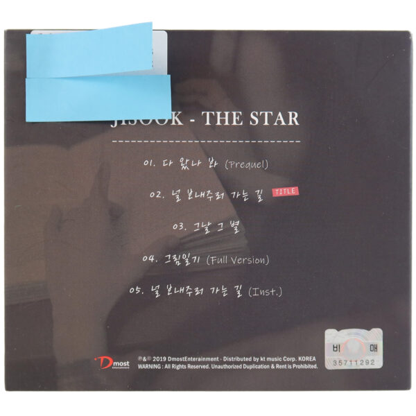 IMG_1606 Jisook - The Star 1st Mini Album Signed Promo CD 2019 Rainbow