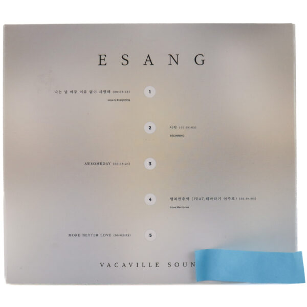 Esang - Beginning Mini Album Signed Promo CD Indie K-Pop 2019