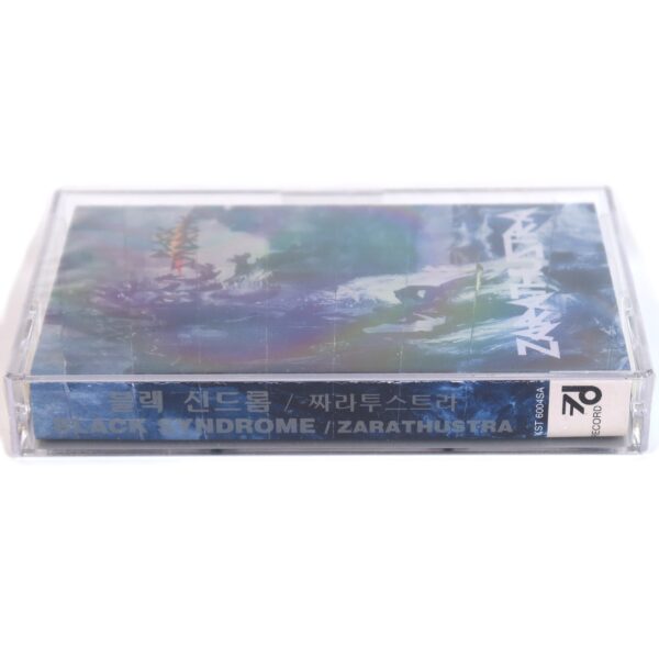 Black Syndrome - Zarathustra Album Sealed Cassette Tape 1996 Korea Metal