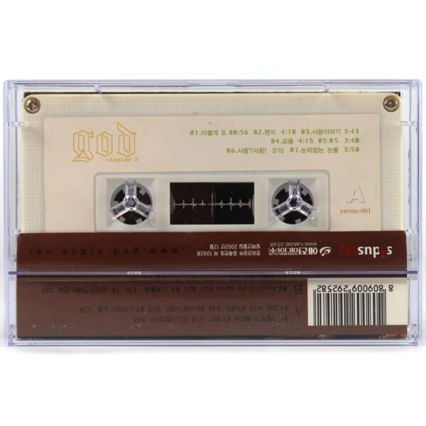 g.o.d - Chapter 5 5th Album Cassette Tape K-Pop 2002 god