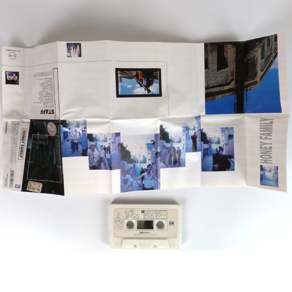 IMG_1679 Honey Family Album Cassette Tape K-Rap Hip Hop 1999 Brown Eyed Girls Leessang