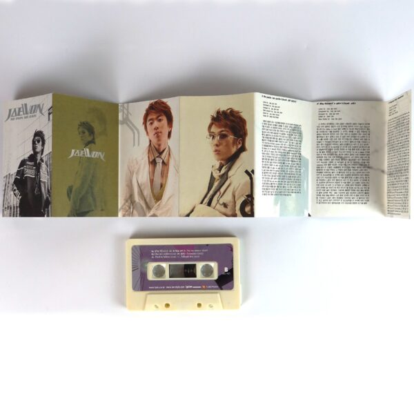 Jaewon – No Pain No Gain Album Cassette Tape 2005 H.O.T