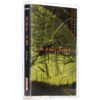 Jo Kwan Woo - Waiting 4th Album Cassette Tape 90s K-Pop 1997