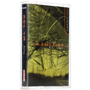 Jo Kwan Woo - Waiting 4th Album Cassette Tape 90s K-Pop 1997