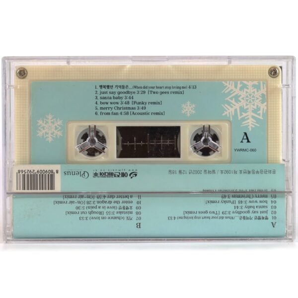 JTL - Love Story Album Cassette Tape K-Pop 2003 H.O.T.