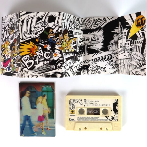 IMG_1703 JuJu Club – Ranisanisafa 2nd Album Cassette Tape 90s K-Pop Rock 1997