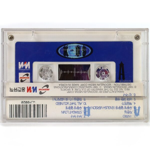 K-OS - It's On Album Cassette Tape 90s K-Pop 1997 King Of Sound