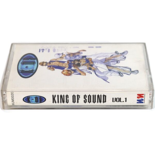 K-OS - It's On Album Cassette Tape 90s K-Pop 1997 King Of Sound