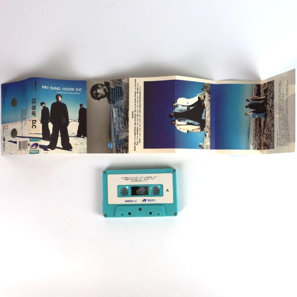 Kim Sung Wook - D.C Album Cassette Tape 90s K-Pop 1997