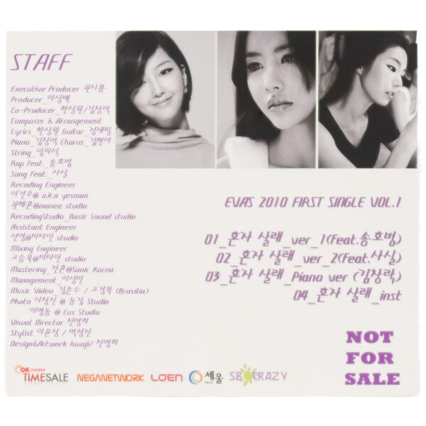 Evas - I Want To Live Alone Single Album Signed Promo CD K-Pop 2010
