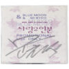 Blue Moon & Mi Ryeo - Love For Two Single Album Signed Promo CD K-Pop R&B 2009