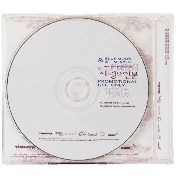 Blue Moon & Mi Ryeo - Love For Two Single Album Signed Promo CD K-Pop R&B 2009