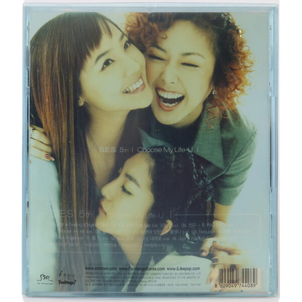 IMG_1831 S.E.S - Choose My Life-U 5th Album CD K-Pop 2002