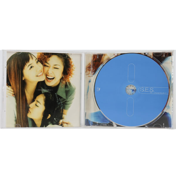 IMG_1833 S.E.S - Choose My Life-U 5th Album CD K-Pop 2002