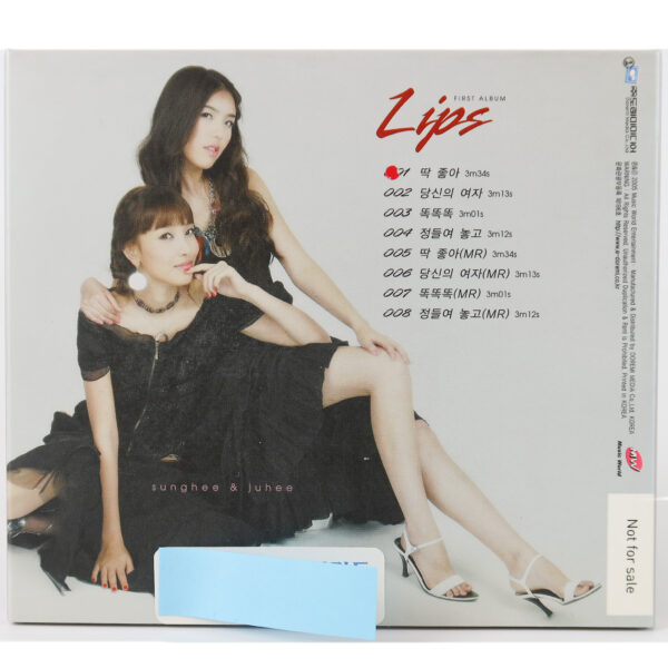 Sunghee & Juhee - Lips 1st Album Promo CD 2005