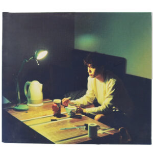 Yun Ddan Ddan - In My Room 3rd Mini Album Promo CD 2018 Singer-Songwriter