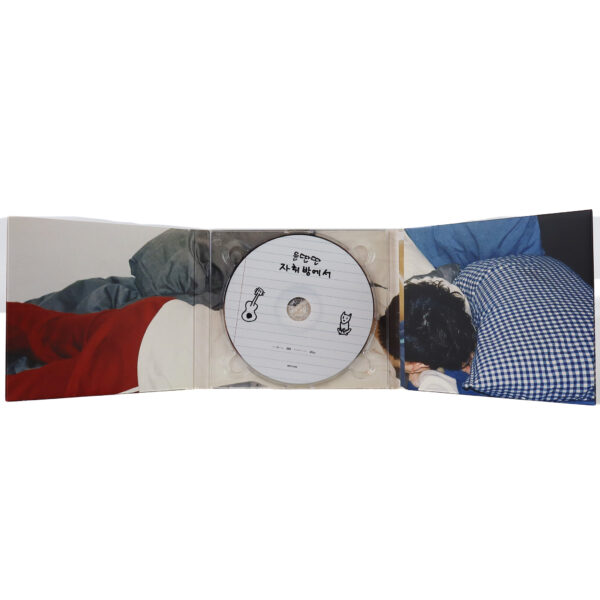 Yun Ddan Ddan - In My Room 3rd Mini Album Promo CD 2018 Singer-Songwriter