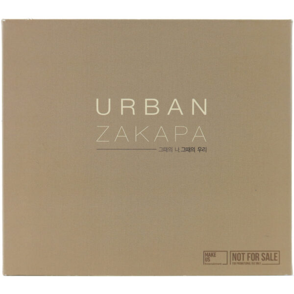 IMG_1856 Urban Zakapa - When We Were Two Single Album Promo CD 2017