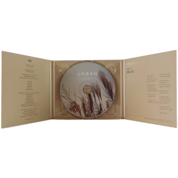 IMG_1857 Urban Zakapa - When We Were Two Single Album Promo CD 2017