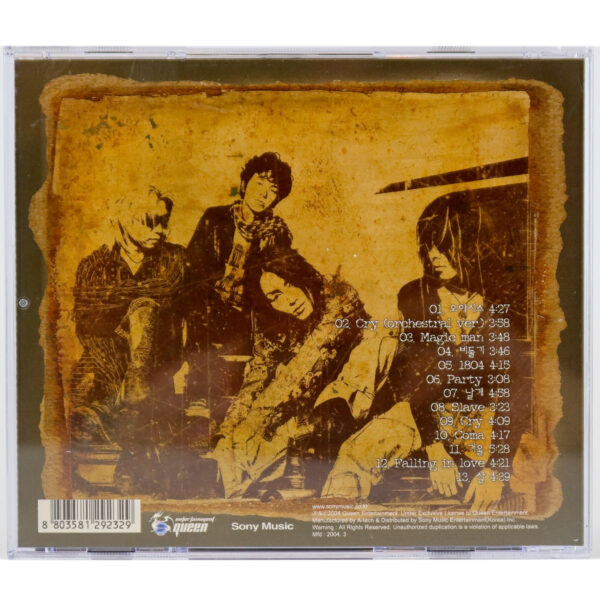 IMG_1859 Wiretap In My Ear - Prana 2nd Album CD K-Rock 2004