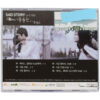 IMG_1869 Ab Avenue - Sad Story 6th Digital Single Signed Promo CD K-Pop 2010