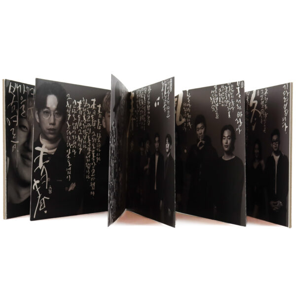 SSaW - 30th Anniversary Tribute Album CD 2018 Bom Yeoreum Gaeul Kyeoul Day6
