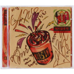 IMG_1904 Charlie's Angels - The First Album Signed Promo CD K-Pop 2006