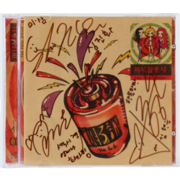 IMG_1904 Charlie's Angels - The First Album Signed Promo CD K-Pop 2006