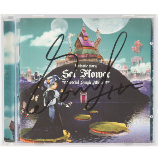 IMG_1910 Sol Flower - Fantastic Story Special Single Album Signed Promo CD K-Pop 2006