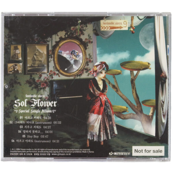 IMG_1911 Sol Flower - Fantastic Story Special Single Album Signed Promo CD K-Pop 2006