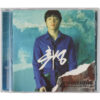 Wheesung - Love... Love...? Love...! 4th Album CD 2005 Whee Sung